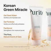 Purito Oat Exfoliating Facial Polish Cleanser - Olive Kollection