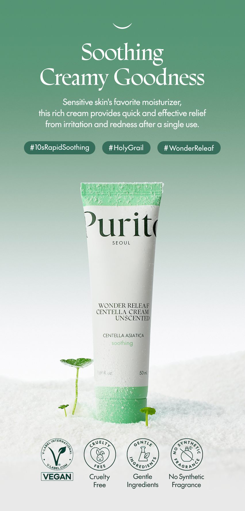 Purito Wonder Releaf Centella Cream Unscented - Olive Kollection