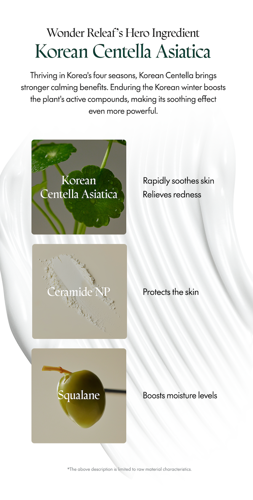 Purito Wonder Releaf Centella Cream Unscented - Olive Kollection