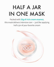 Rejuran Perfect V Tighter Mask Box