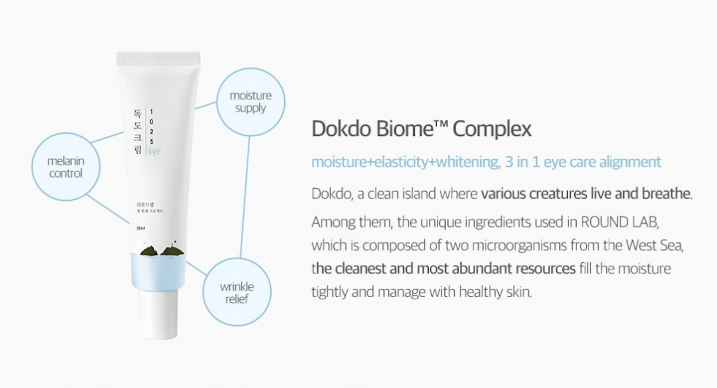 Round Lab 1025 Dokdo Eye Cream - Olive Kollection