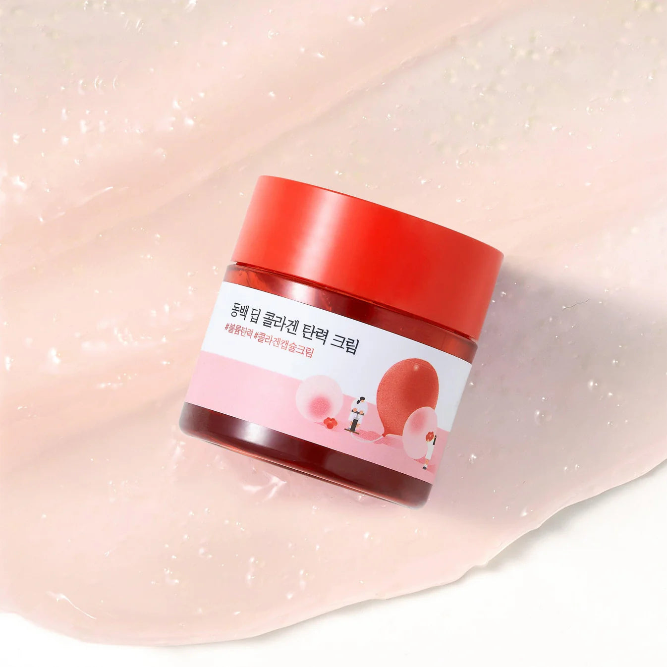 RoundLabCamelliaDeepCollagenFirmingCream_5a48405d-58d9-4886-a515-c4b494853ec4.webp