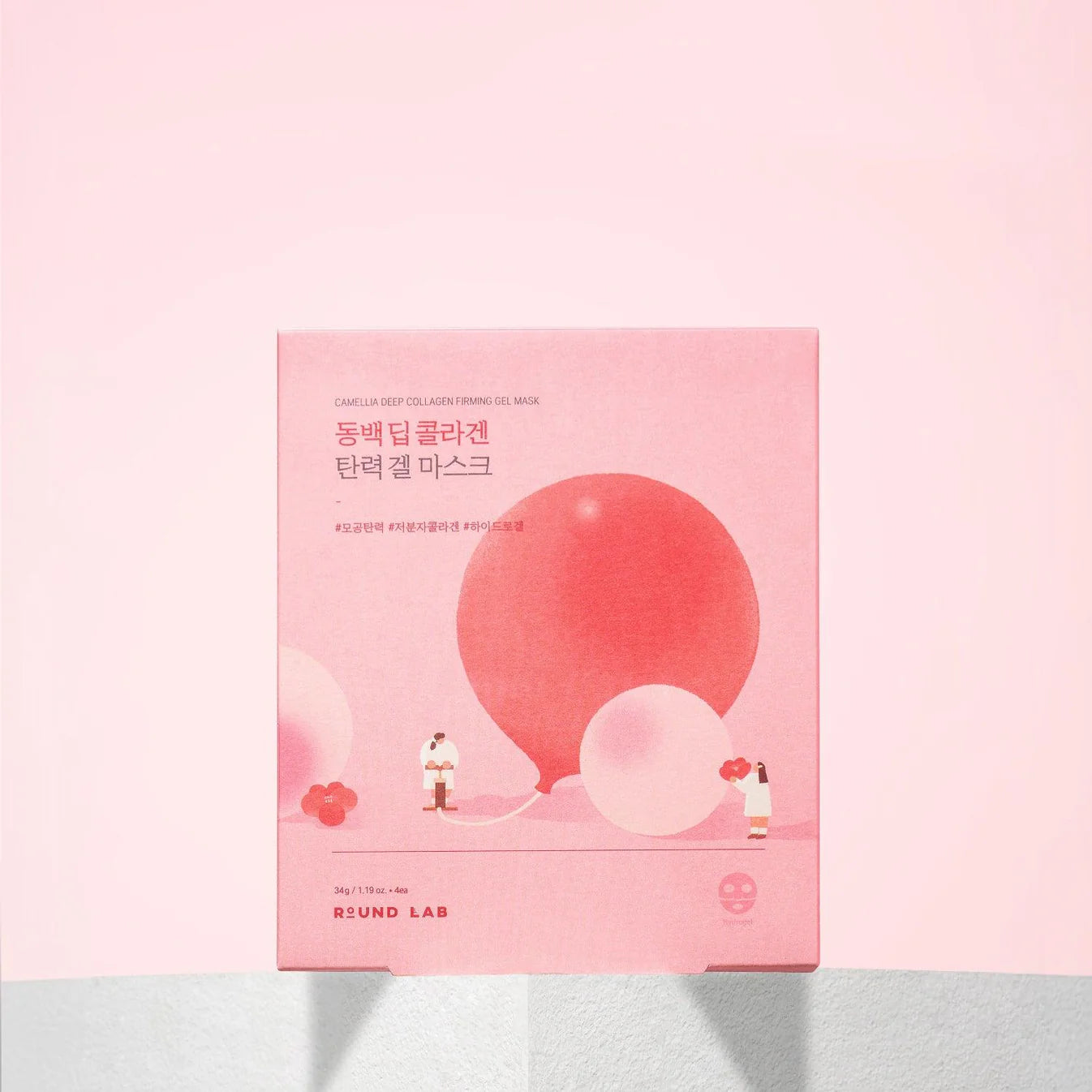 Round Lab Camellia Deep Collagen Firming Gel Mask *Limited Time Deal*