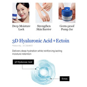 Round Lab Birch Intensive Cream key ingredients – birch sap Inje Korea betulin ectoin 3D HA crosspolymer squalane centella fig extract