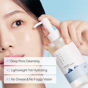 Round Lab Dokdo Cleansing Oil 6 plant oils – Evening Primrose Meadowfoam Avocado Grape Seed Canola Macadamia dissolve makeup no strip