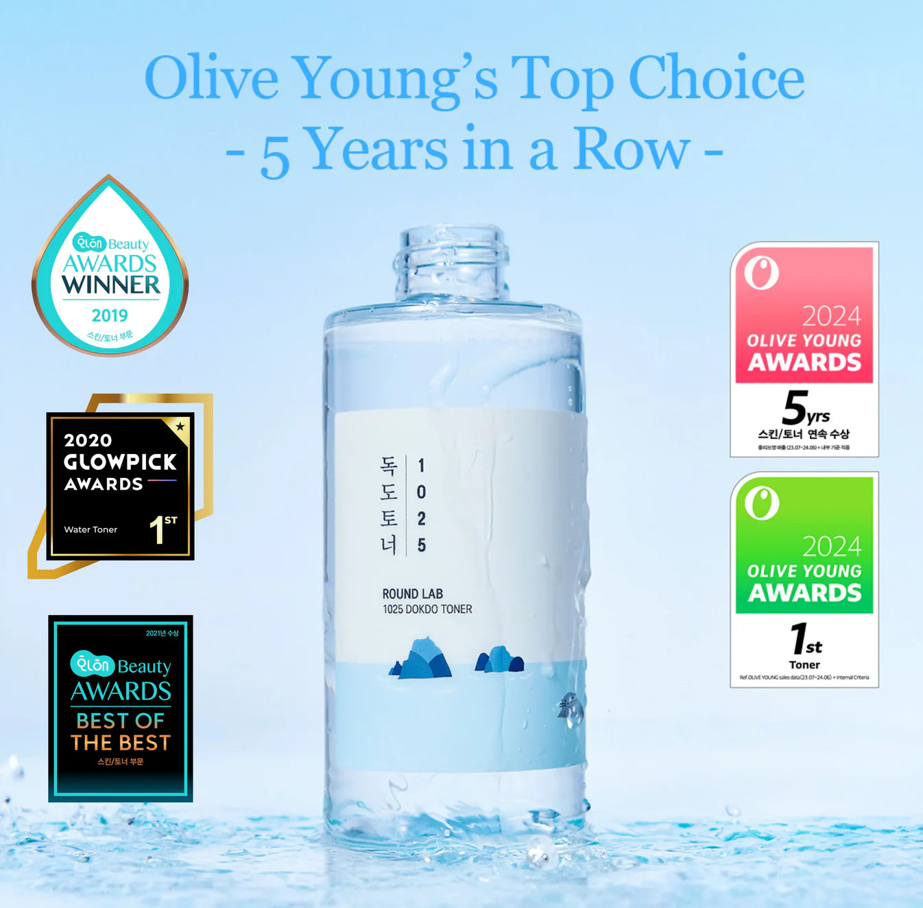 
Round Lab 1025 Dokdo Toner 200ml – Korean hydrating toner Ulleungdo seawater HATCHING EX-07 fragrance-free vegan 86 reviews 4.9 stars $18.50