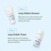 Round Lab 1025 Dokdo Kit Ulleungdo deep sea water – mineral rich 1025m depth volcanic island hydrating sensitive skin fragrance-free