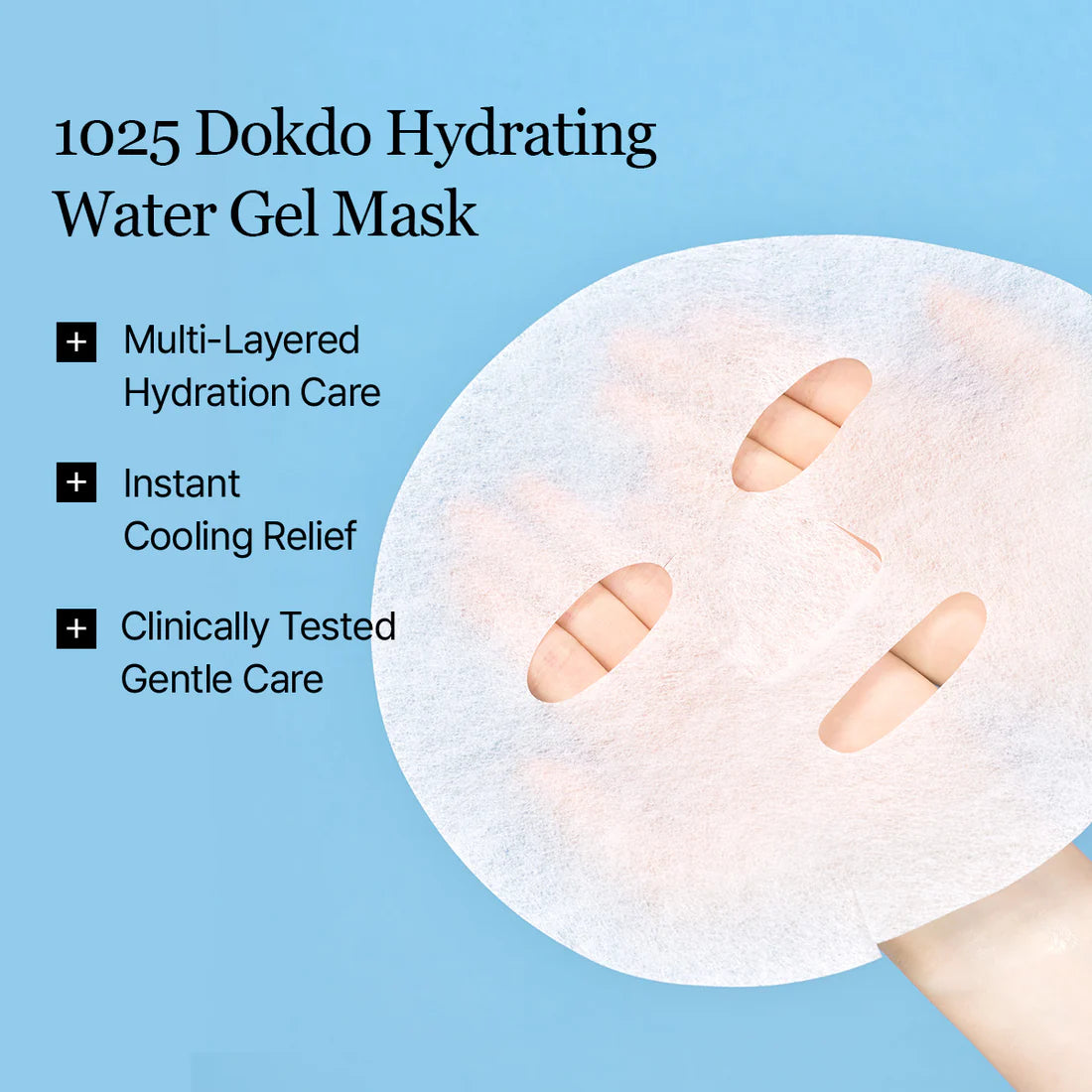 Round Lab Dokdo Water Gel Mask 8 HA types 8 amino acids – all molecular weights all essential amino acids hydration every depth skin structure