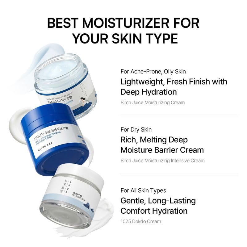Round Lab Birch Juice Moisturizing Cream 80ml vegan – Korean birch sap moisturizer 36 reviews 4.8 stars fragrance-free Olive Kollection 2018