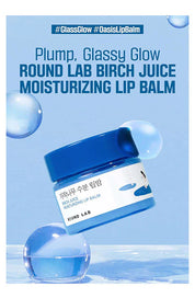 Round Lab Birch Lip Balm melting texture – adheres lip lines fills cracks smooth glowy cushioned finish day overnight bedtime plump soft K-beauty