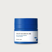 Round Lab Birch Moisturizing Intensive Cream – Korean rich moisturizer Birch Sap Inje Ectoin 3D HA Ceramide NP Squalane fragrance-free $32