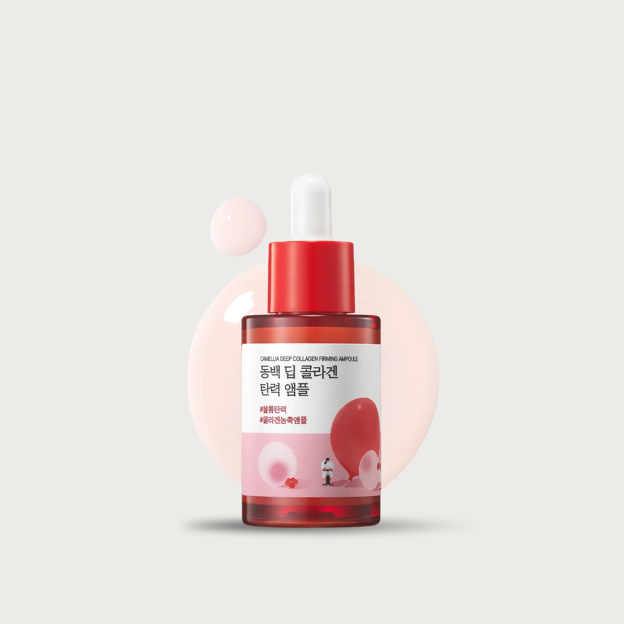 Round Lab Camellia Deep Collagen Firming Ampoule 30ml $27 – Squalane Beta-Glucan Ceramide NP Hydrolyzed Collagen 1010ppm anti-aging barrier 30ml