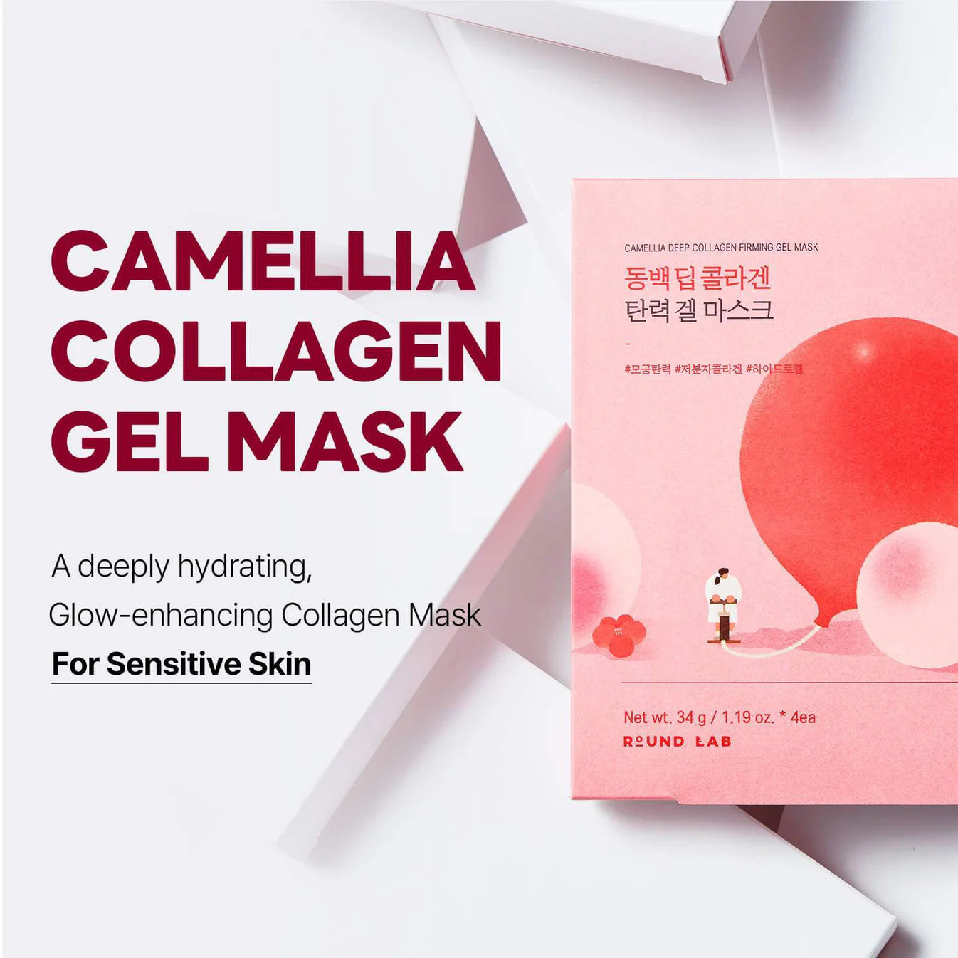 Round Lab Camellia Mask CAMELLIA COLLAGENOL – Jeju camellia 300 year old tree Quercetin Inositol patented firm brighten antioxidant elasticity