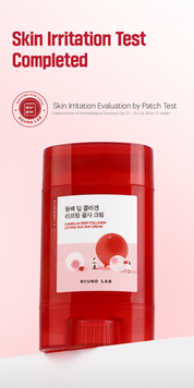 Built-in curved gua sha applicator on cream lid shaped for jawline and neck