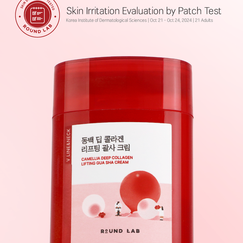 Built-in curved gua sha applicator on cream lid shaped for jawline and neck