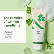 Round Lab Mugwort Calming Cleanser TECA – Madecassoside Asiaticoside Asiatic Acid 3 centella actives barrier repair