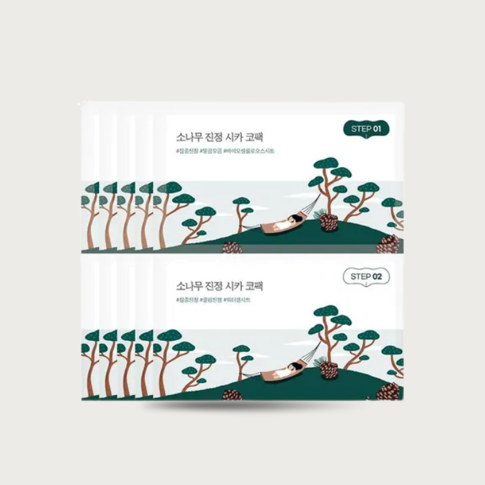 Round Lab Pine Calming Cica Nose Pack 5 sets – Korean 2-step biocellulose nose pack LHA PHA Pore Clearing Liposome blackheads has fragrance $16