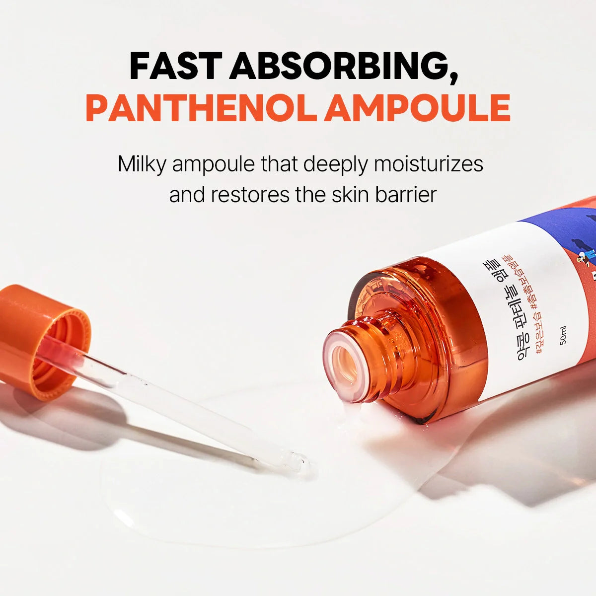 Round Lab Soybean Panthenol Ampoule Niosome Panthenol – nano-sized Vitamin B5 deeper barrier eczema dermatitis roughness dryness redness soothe