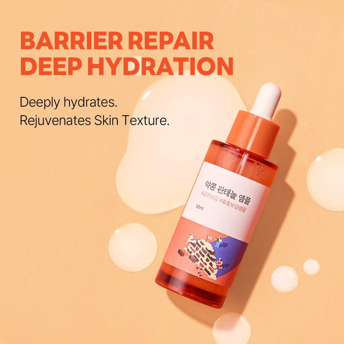 Round Lab Soybean Panthenol Ampoule 10-layer hydration – Jeongseon Black Soybean genistein Vitamin E brighten tone Cholesterol barrier lipids