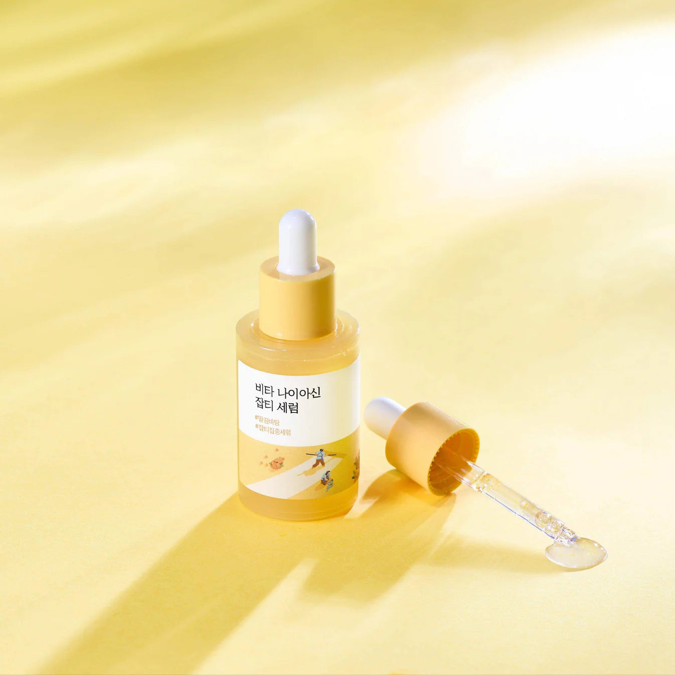 Round Lab Vita Niacinamide Dark Spot Serum 30ml – Korean brightening serum TXA Glutathione Vitamin C sea buckthorn water 5 reviews 5 stars $24