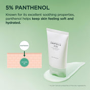 Skin 1004 Tea-Trica B5 Cream