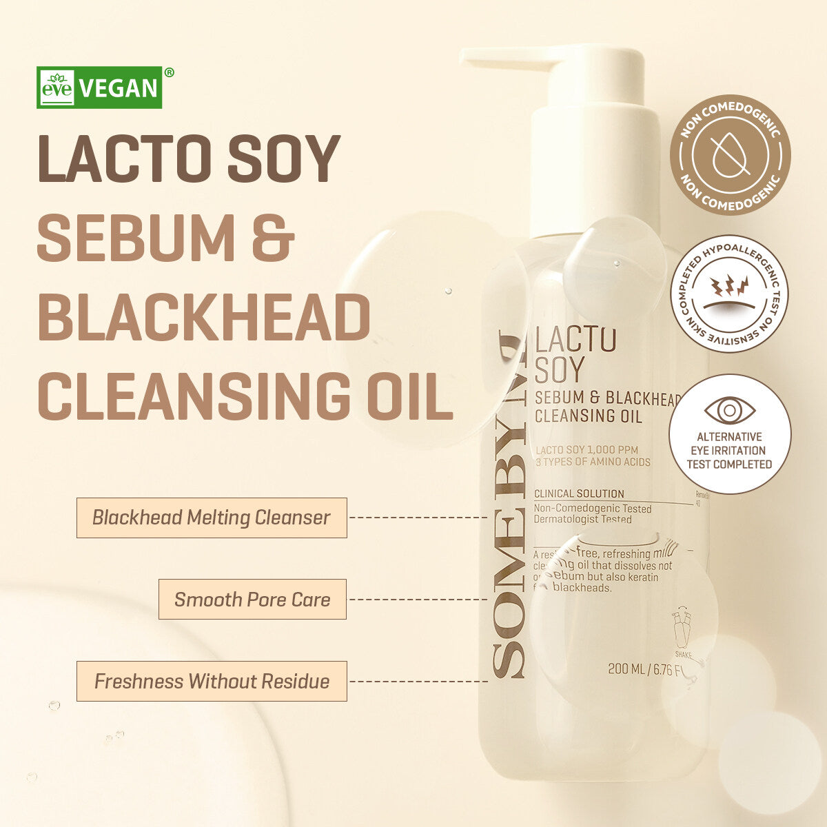 SOMEBYMILactoSoySebum_BlackheadCleansingOil_f1ff4ac2-6ea0-4550-8a69-ebea0a957313.jpg