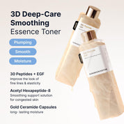 Sungboon Editor Silk Peptide EGF Toner texture – silky fast-absorbing cotton pad or palm application 300ml K-beauty anti-aging toner