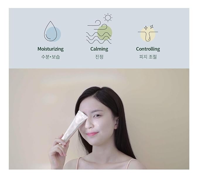S.Nature Aqua Squalane Moisturizing Cream