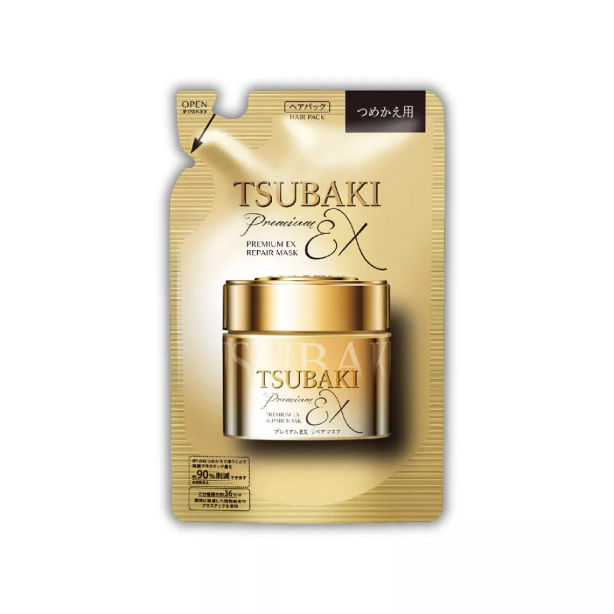 Shiseido Tsubaki Premium EX Repair Hair Mask Refill - Olive Kollection