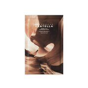 Skin 1004 Probio-Cica Nourishing Mask - Olive Kollection