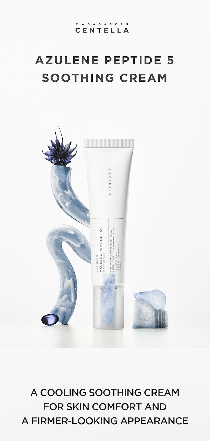 Skin 1004 Azulene Peptide 5 Cream five peptide firming complex