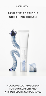 Skin 1004 Azulene Peptide 5 Cream five peptide firming complex