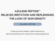 Skin 1004 Azulene Peptide 5 Soothing Cream jar and packaging