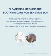 Skin 1004 Madagascar Centella Hyalu-Cica Gentle Cleansing Milk - Olive Kollection