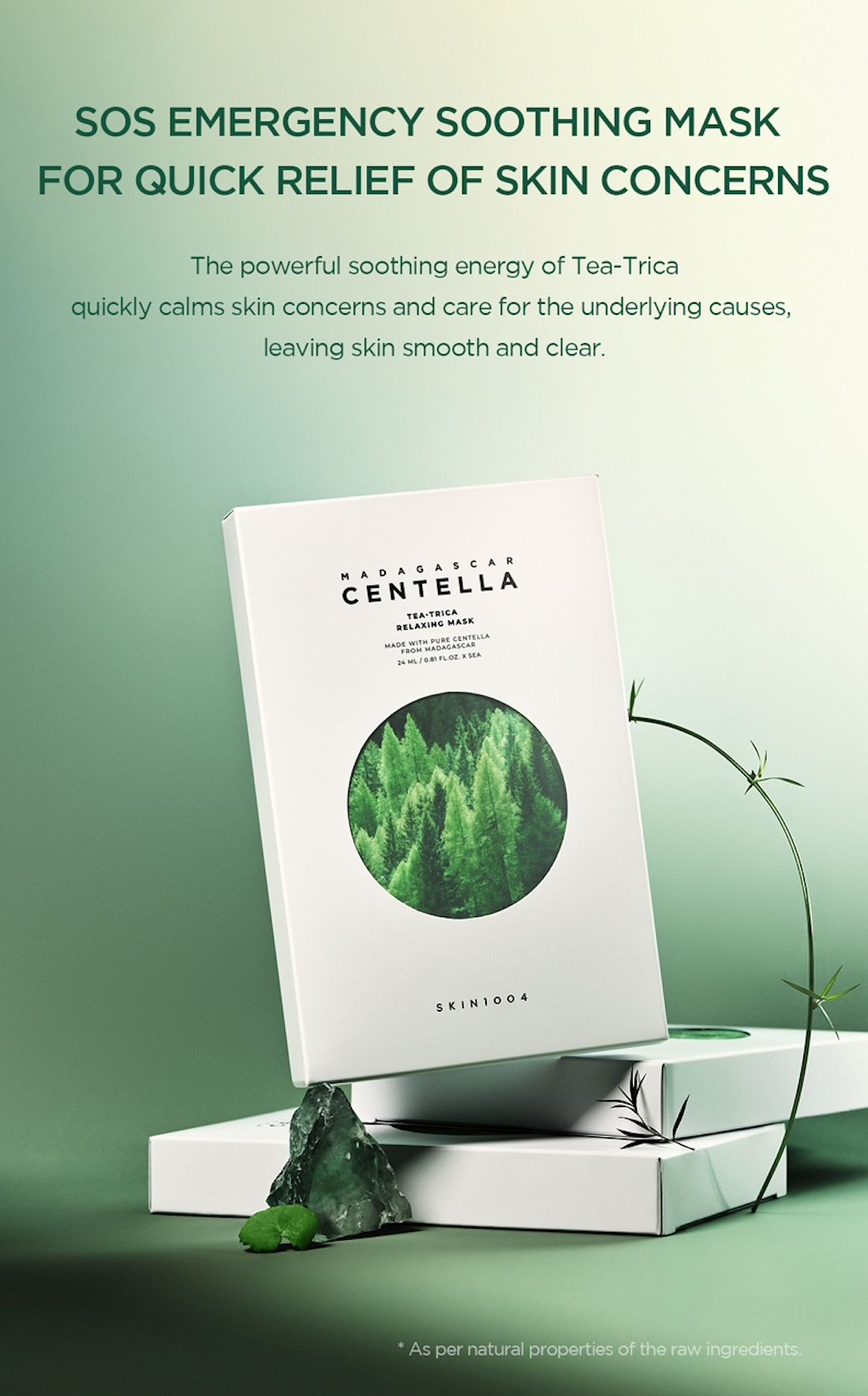Skin 1004 Madagascar Centella Tea-Trica Relaxing Mask - Olive Kollection