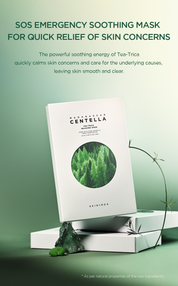 Skin 1004 Madagascar Centella Tea-Trica Relaxing Mask - Olive Kollection