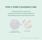 Skin 1004 Madagascar Centella Tea-Trica Relaxing Mask - Olive Kollection