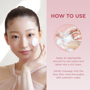 Skin 1004 Poremizing Deep Cleansing Foam