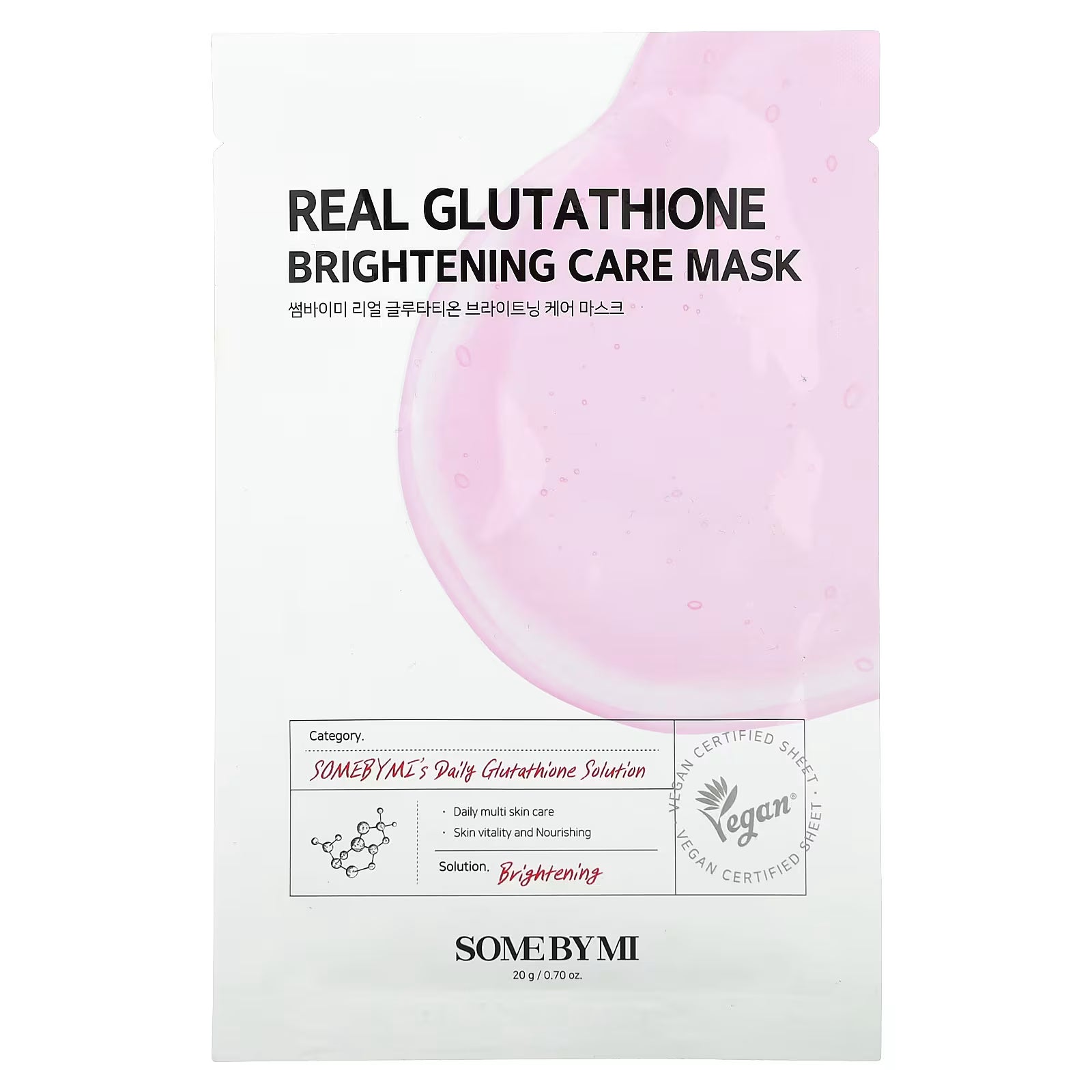 SomeByMiGlutathioneBrighteningRealCareMask.avif