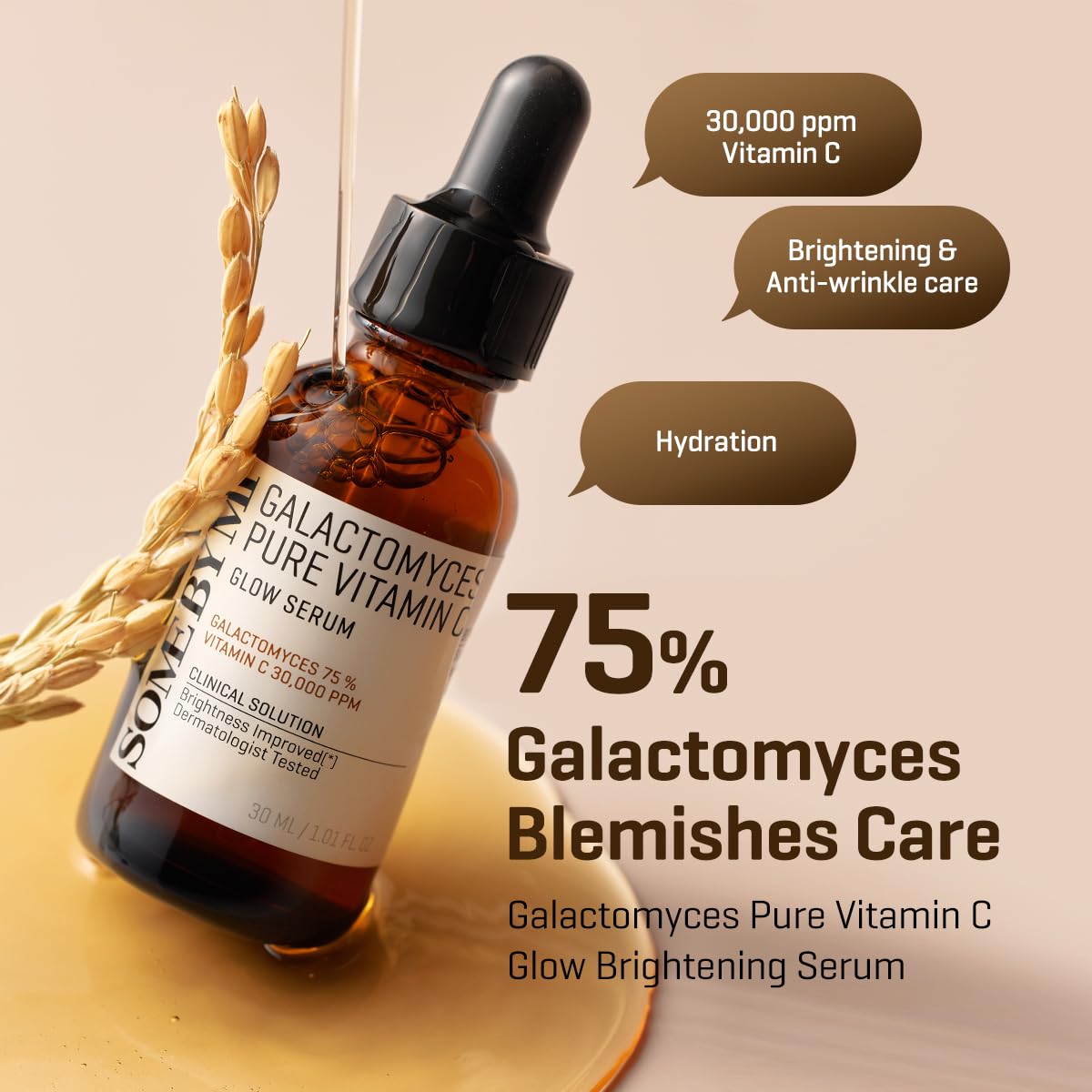 Some By Mi Galactomyces Pure Vitamin C Glow Serum - Olive Kollection