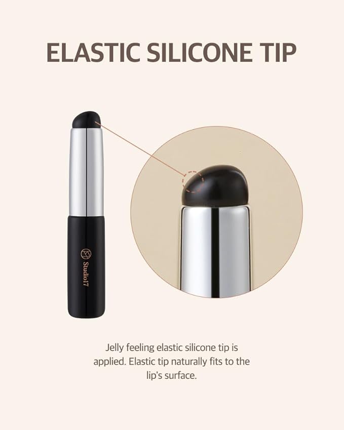 Studio17 Silicone Lip Brush - Olive Kollection