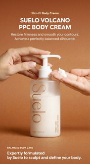 Suelo Volcano PPC Body Cream 500ml vs 120ml – same formula larger value size committed daily users better per-ml Korean body firming