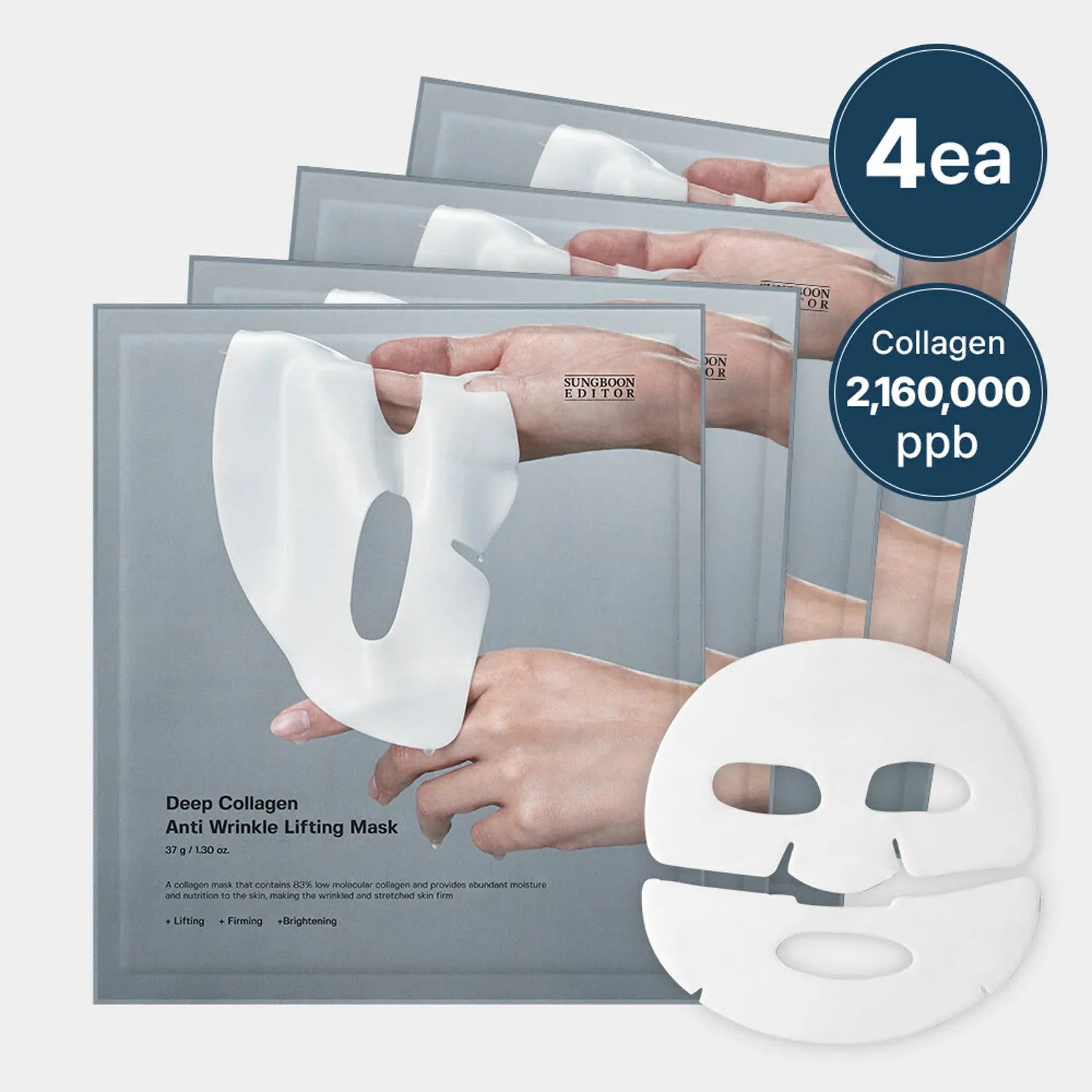 SungboonEditorDeepCollagenAnti-wrinkleLiftingMask-1Boxof4Sheets_624434e4-d04a-4fe9-ad83-a4ae89895a62.webp