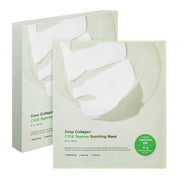 Sungboon Editor Deep Collagen Cica Teatree Soothing Mask - 1 Box of 4 Sheets