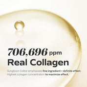 Sungboon Editor Deep Collagen Melting Patch (6 each) - Olive Kollection