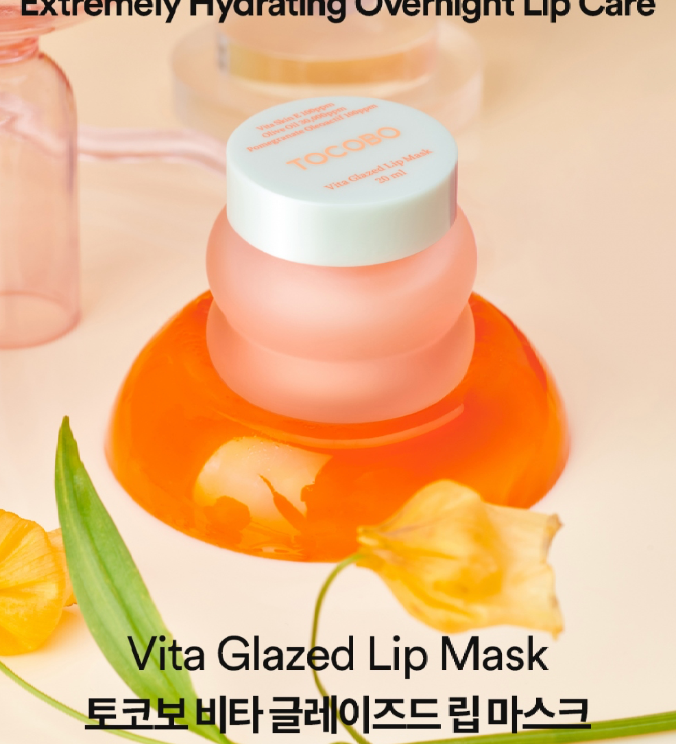 Tocobo Vita Glazed Lip Mask - Olive Kollection