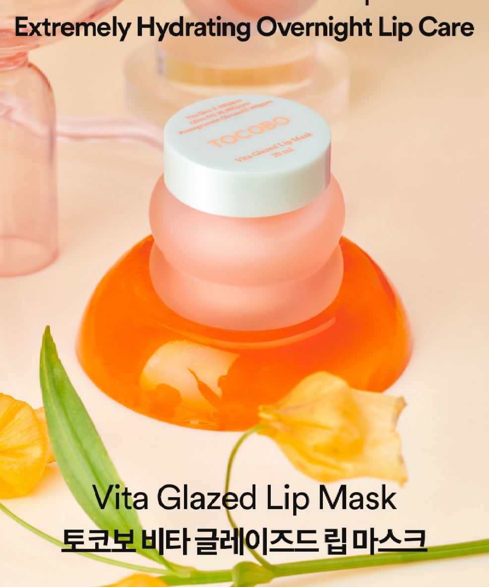 Tocobo Vita Glazed Lip Mask - Olive Kollection