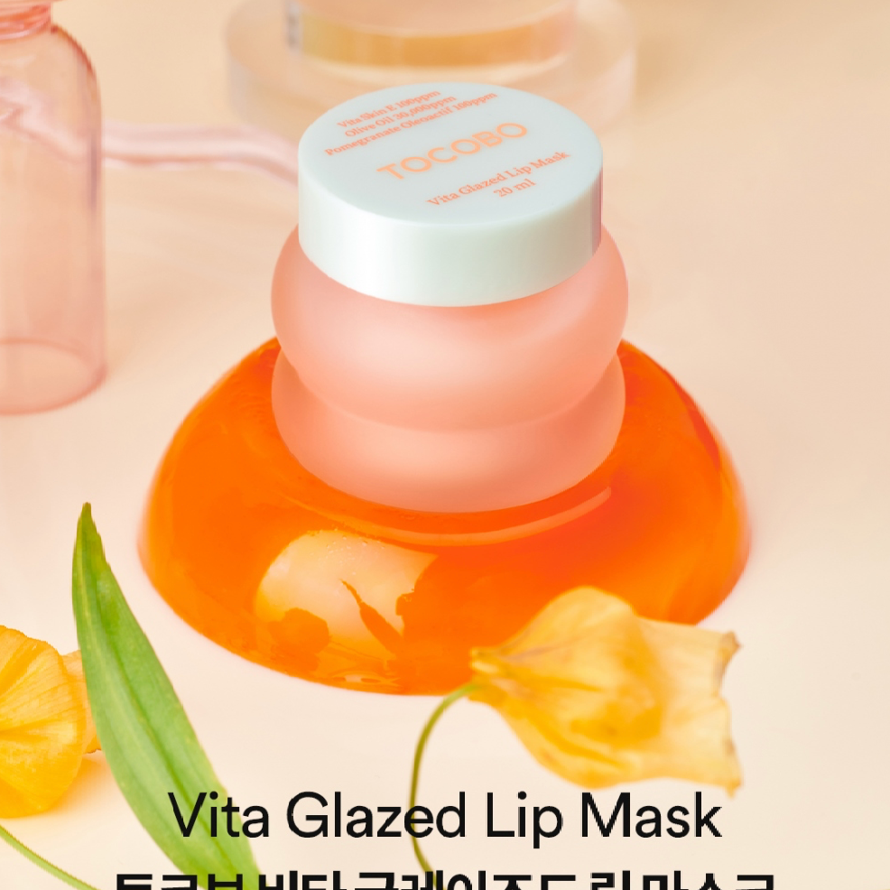 Tocobo Vita Glazed Lip Mask - Olive Kollection