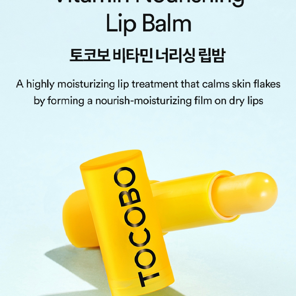 Tocobo Vitamin Nourishing Lip Balm - Olive Kollection