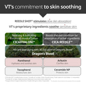 VT Red Booster Reedle Shot 300